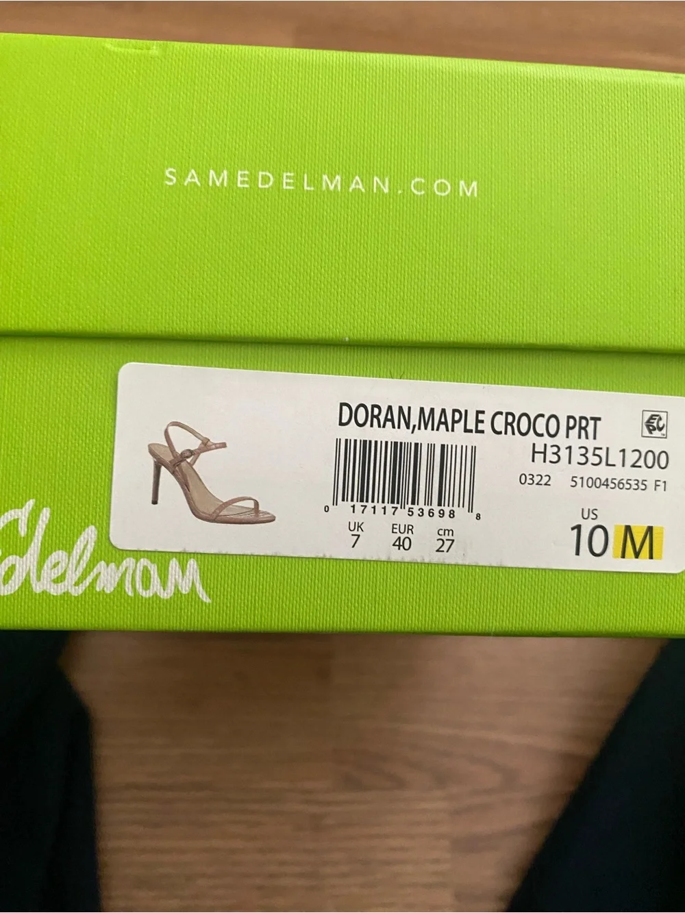 Sam Edelman Strappy Nude High Heel Sandals